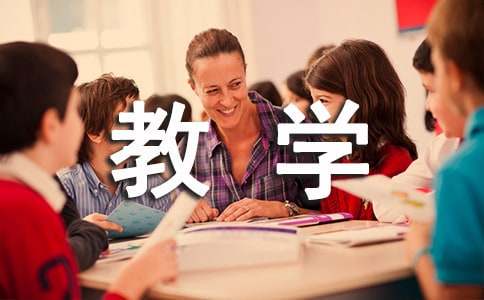 篮球体能趣味训练十法是什么_2